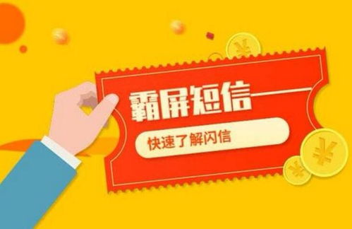 屏信代理的優(yōu)勢(shì)及其在商務(wù)代理代辦服務(wù)中的關(guān)鍵作用