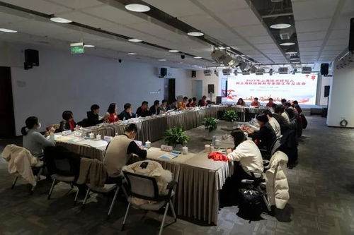 海鄭實(shí)業(yè)總經(jīng)理受聘為上海技術(shù)經(jīng)紀(jì)人技經(jīng)專委和上海市科技服務(wù)專家團(tuán)2022年度理事